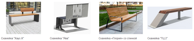 Выполним любое ваше желание по благоустройству территорий - Изображение #3, Объявление #1738322