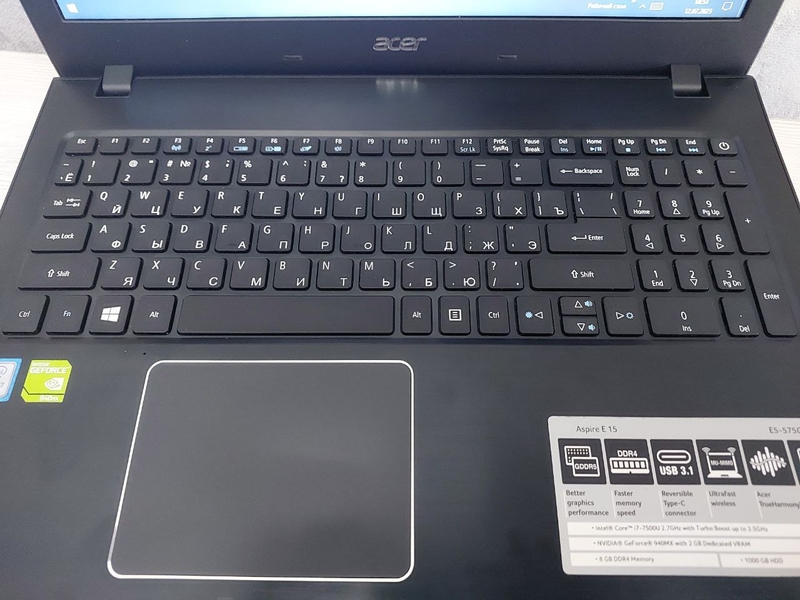 Продаю ACER Aspire E15 E5-575-70ZY  - Изображение #3, Объявление #1738539