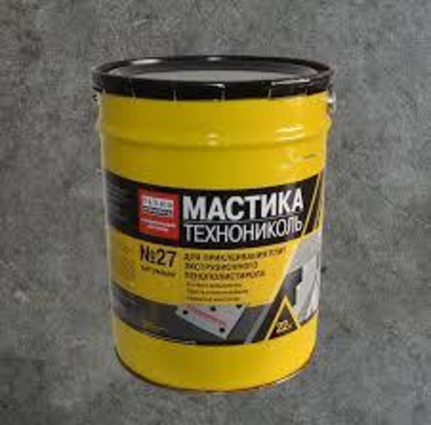 Мастика 22 кг в ведрах Туркмения - Изображение #1, Объявление #1740249