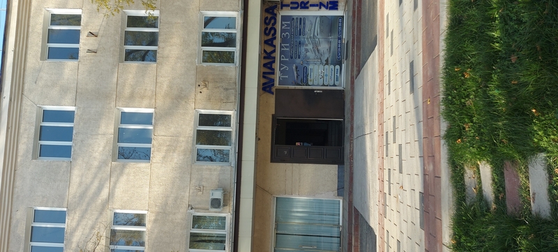 Обучение,  повышение квалификации,  переаттестация  - Изображение #3, Объявление #1741404