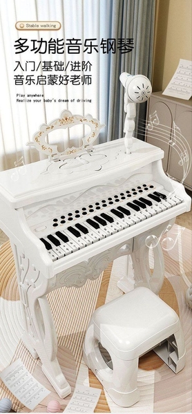 Пионино рояль - Изображение #3, Объявление #1740690