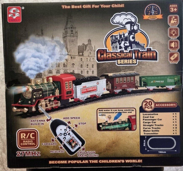 Поезд с электронным управлением - Изображение #1, Объявление #1740731