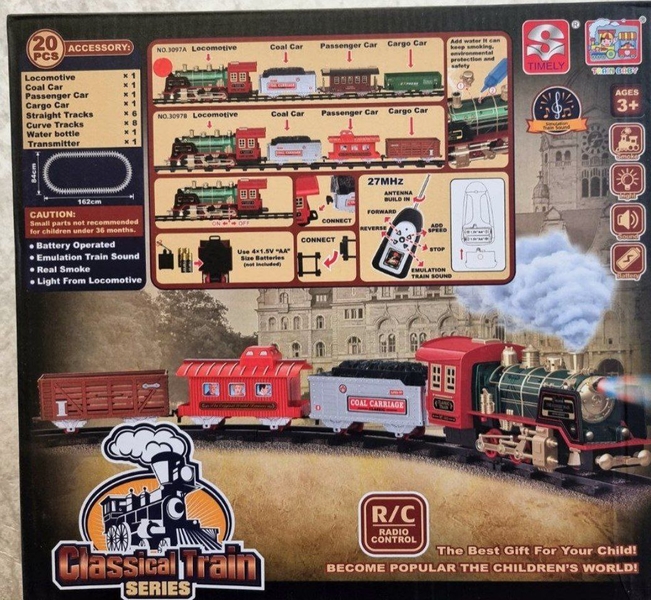 Поезд с электронным управлением - Изображение #3, Объявление #1740731