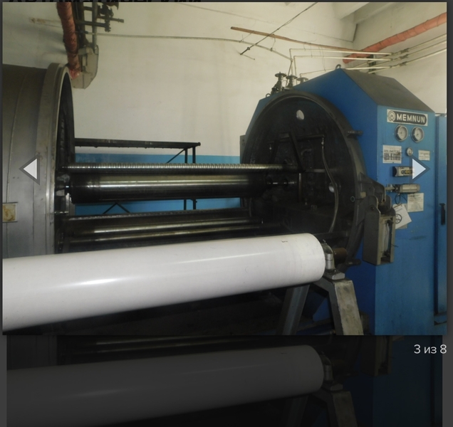 Продам Джиггер HTJ 2000,2009 года - Изображение #7, Объявление #1741948