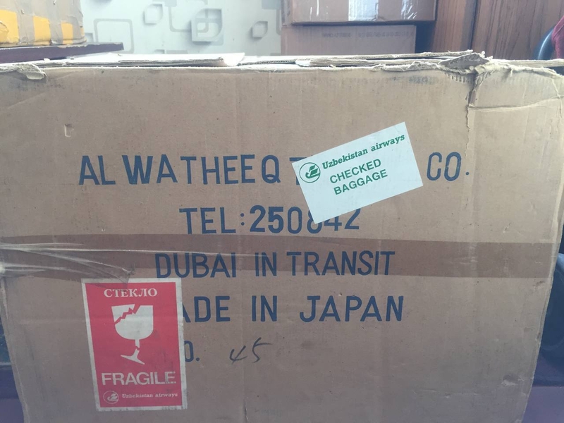 Столовый сервиз - Изображение #4, Объявление #1742138