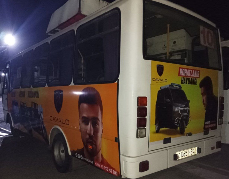 Marjona - Изображение #6, Объявление #1741857