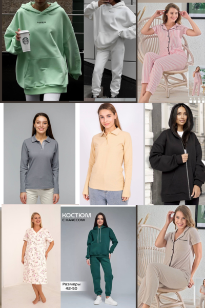 Пошив текстильных продукций с вашим логотипом под ключ  - Изображение #4, Объявление #1743393