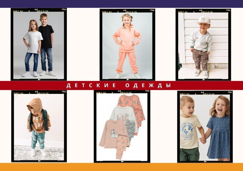 Пошив текстильных продукций с вашим логотипом под ключ  - Изображение #5, Объявление #1743393