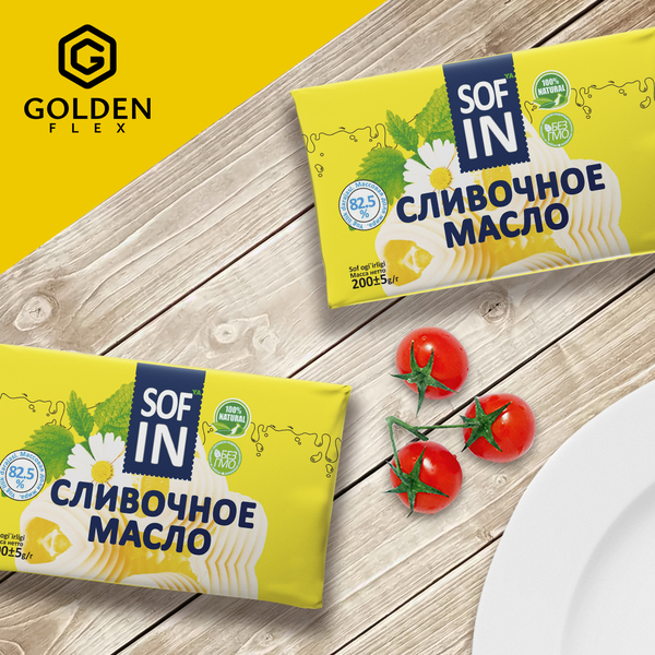 Кашированная фольга - Изображение #4, Объявление #1743670