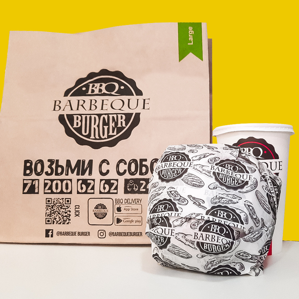 Крафт пакет, упаковка, бумажный пакет, Флексопечать бумажной продукции - Изображение #5, Объявление #1743621