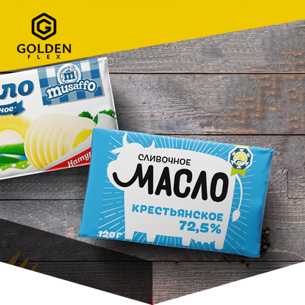 Кашированная фольга - Изображение #5, Объявление #1743670