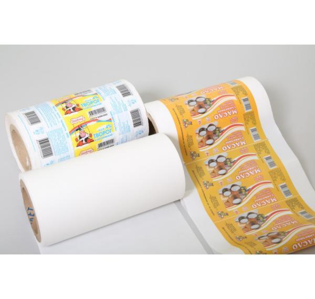 Эколин упаковка для масла - Изображение #3, Объявление #1743668