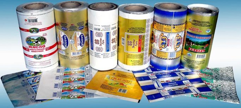 Кашированная фольга - Изображение #6, Объявление #1743670