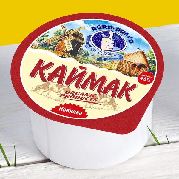 Платинка Алюминиевая - Изображение #4, Объявление #1743672