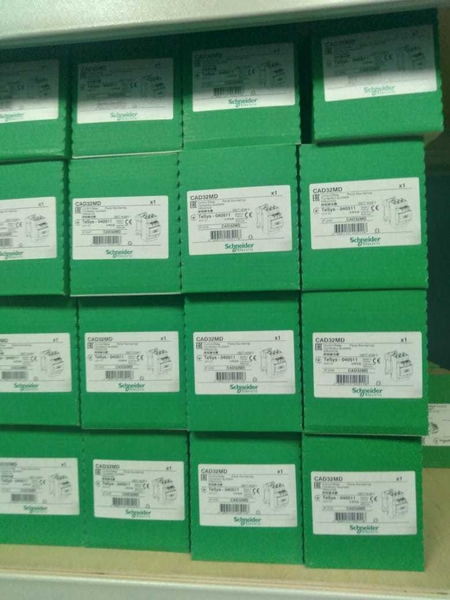 Комплектующие к низковольтному щитовому оборудованию - Изображение #5, Объявление #1744293