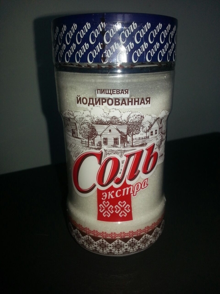 Оборудование для производства термоусадочной плёнки, этикеток и колпачков - Изображение #7, Объявление #1744322