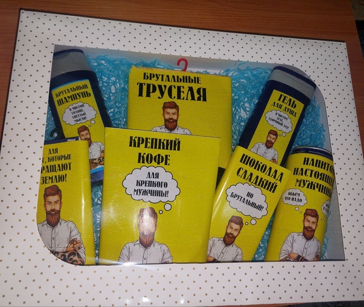 Оригинальные Подарки на все праздники - Изображение #6, Объявление #1747924