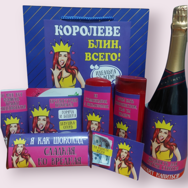 Оригинальные Подарки на все праздники - Изображение #3, Объявление #1747924