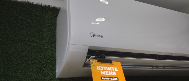 Welkin Midea # 1 в Узбекистане. - Изображение #3, Объявление #1747979