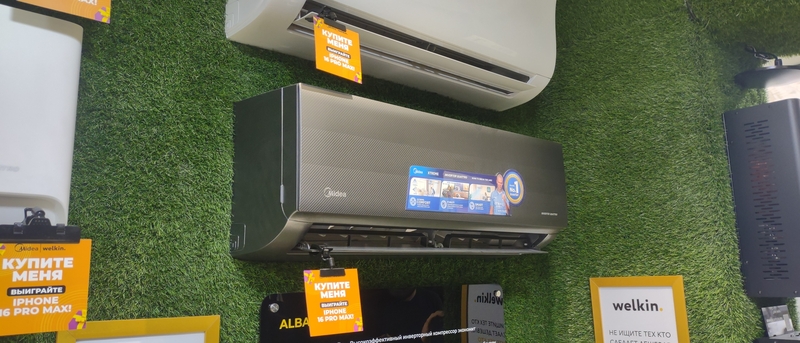 Welkin Midea # 1 в Узбекистане. - Изображение #5, Объявление #1747979