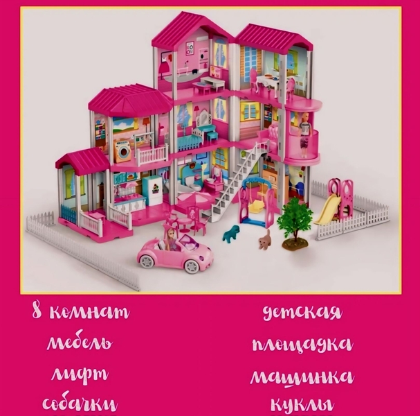 Куклы Reborn,Подарки,Игрушки - Изображение #6, Объявление #1748398