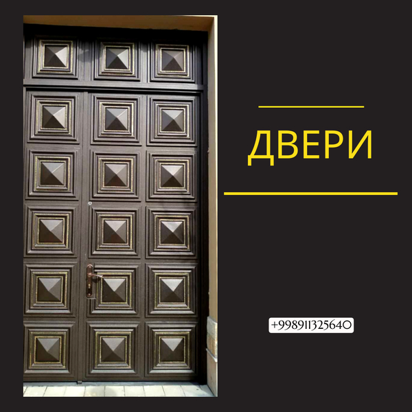 Покраска и ремонт ворот в Ташкенте  - Изображение #3, Объявление #1748289