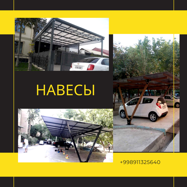 Покраска и ремонт ворот в Ташкенте  - Изображение #5, Объявление #1748289