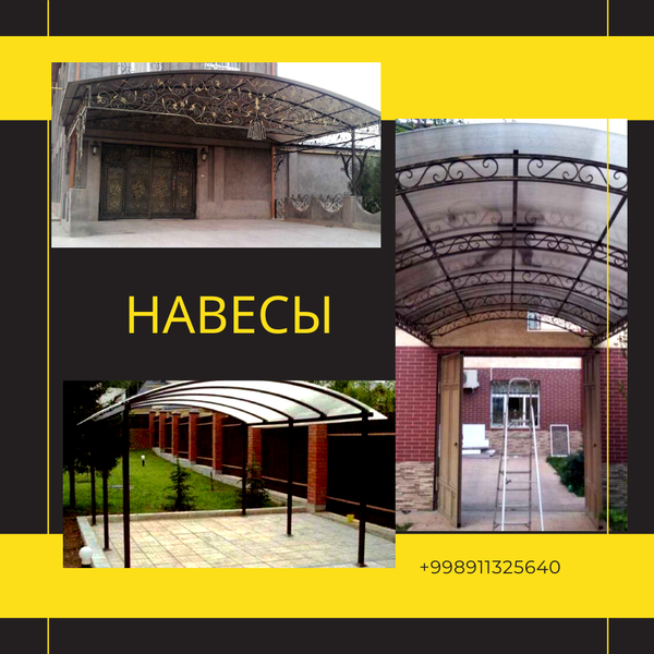 Покраска и ремонт ворот в Ташкенте  - Изображение #7, Объявление #1748289