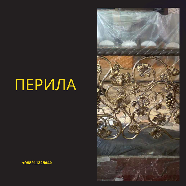Покраска и ремонт ворот в Ташкенте  - Изображение #4, Объявление #1748289