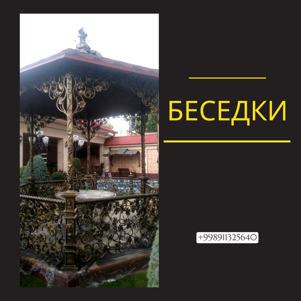 Покраска и ремонт ворот в Ташкенте  - Изображение #6, Объявление #1748289