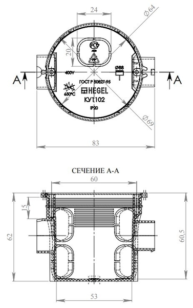 Коробка установочная для электромонтажа КУ-1101,1102(подрозетник) HEGEL - Изображение #4, Объявление #1228107