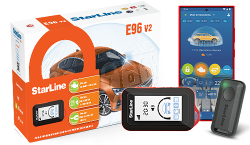 Starline охранно-телематический комплексы - Изображение #3, Объявление #1748573