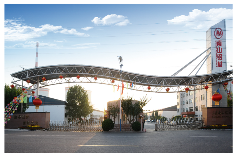 Алюминиевый профиль для окон - Изображение #8, Объявление #1749278