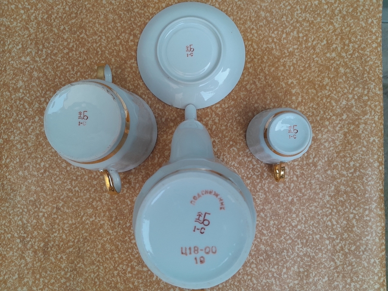 Винтажный кофейный сервиз  - Изображение #3, Объявление #1749631