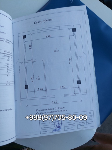 Продаётся помещение Сергели дехкан базар  прям где базар у дороги - Изображение #1, Объявление #1749924