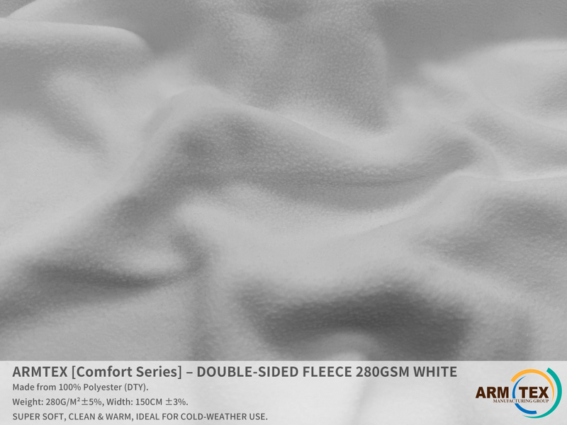  ARMTEX Comfort Series – Двусторонний Флис | БЕЛЫЙ - Изображение #1, Объявление #1750458