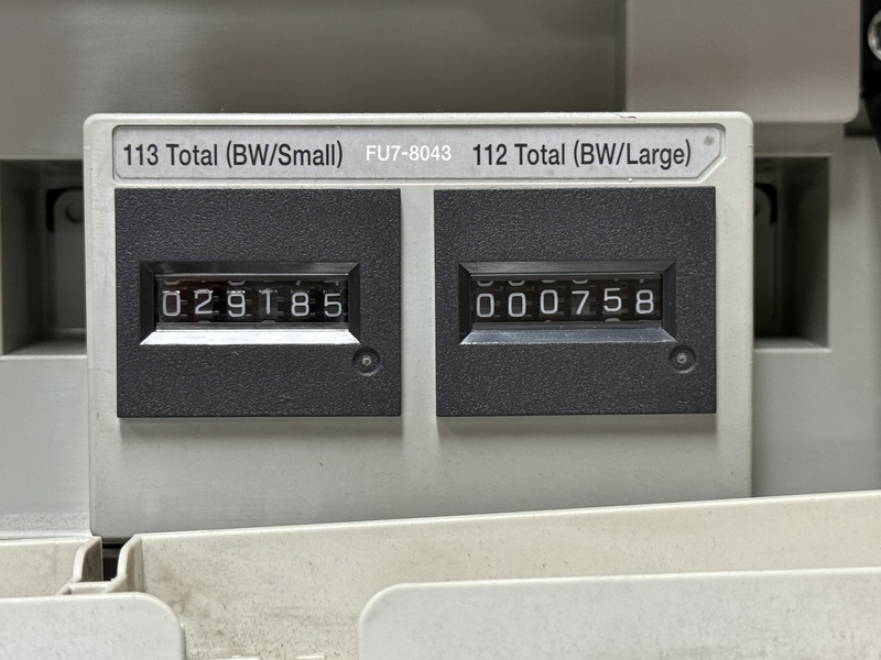 Canon imageRunner 2318  - Изображение #1, Объявление #1749922