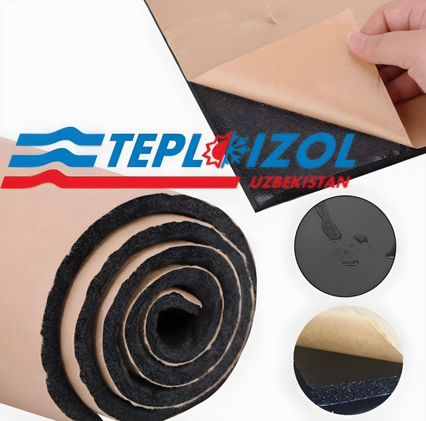 Вспененный каучук (Импортный) - Изображение #2, Объявление #1749894