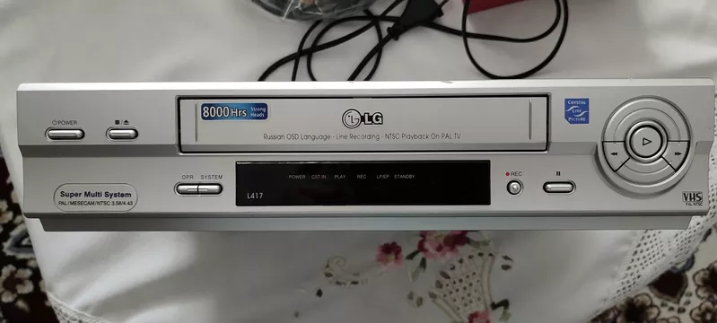 Продаю видеомагнитофон LG VHS (Super Multi System).  - Изображение #4, Объявление #1751162