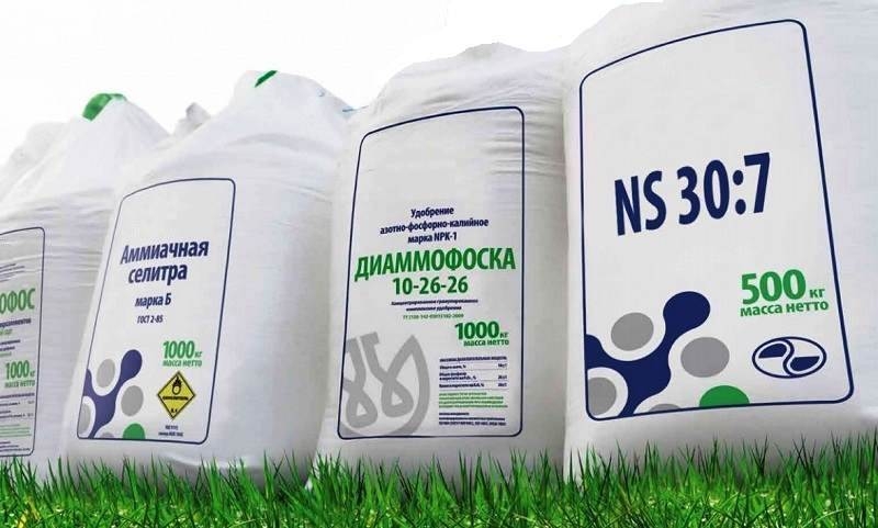 Минеральные удобрения и СЗР оптом в Узбекистане - Изображение #1, Объявление #1751675