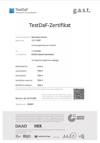 Учитель немецкого языка-онлайн - Изображение #2, Объявление #1751899