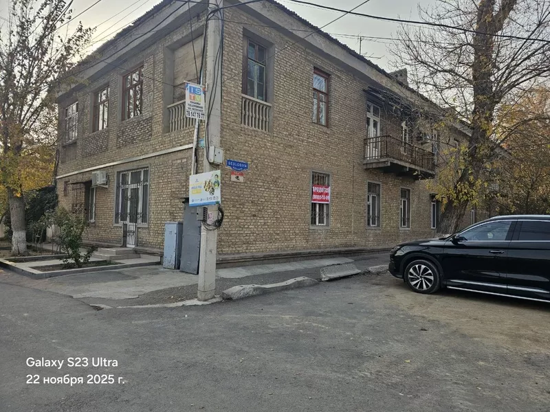 Дархон махалласида офис сотилади. - Изображение #1, Объявление #1752082