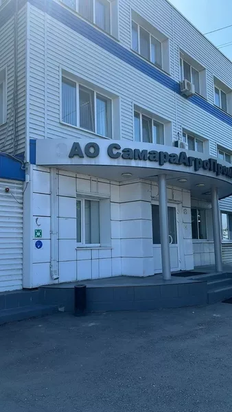 Высококачественное подсолнечное масло оптом от производителя - Изображение #1, Объявление #1753046