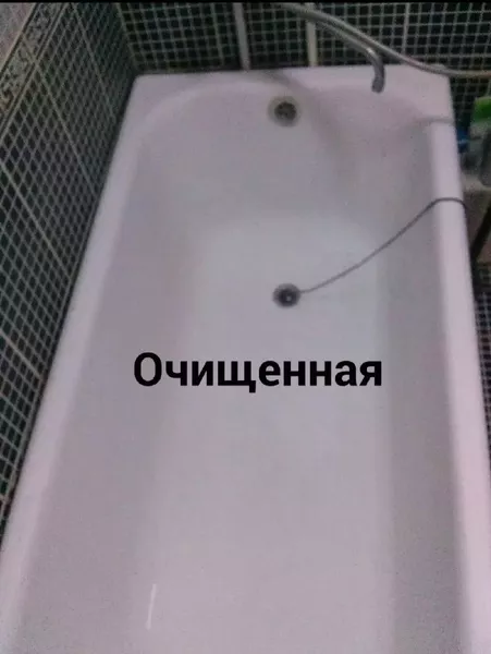 Реставрация ванн в Ташкенте  - Изображение #3, Объявление #1753458