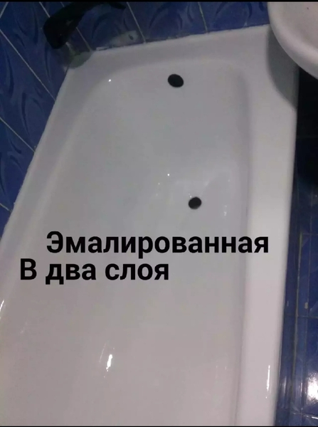 Реставрация ванн в Ташкенте  - Изображение #1, Объявление #1753458