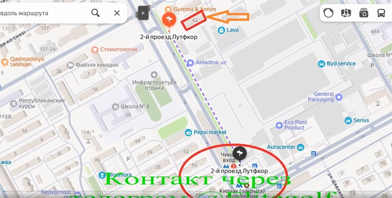 Квартира 1 комнатная  34кв/м кирпич, 1 этаж, галерейка, Сергейли 2 - Изображение #7, Объявление #1734013
