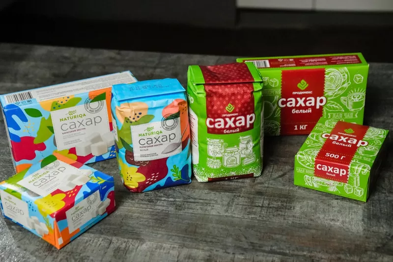 Дмитротарановский сахарный заводДмитротарановский сахарный комбинат — одно из пр - Изображение #1, Объявление #1753723